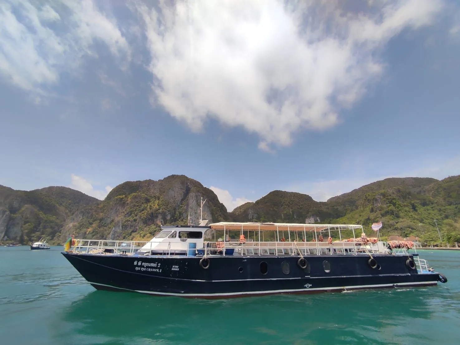 Phi Phi Cruisers gallery photograph 15